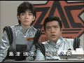 Cybercops 03 O combate ao tanque cyborg 1 Parte
