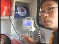 Korea Assists in Afghanistan with Ambulance Training