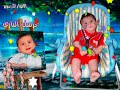 زعلان حسوني