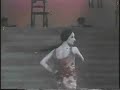 Carmen Ballet ALICIA ALONSO