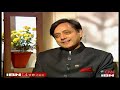 Devil's Advocate :: 2/5 :: Shashi Tharoor :: PAK'S N-ARMS IN SAFE HANDS !?