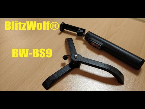 BlitzWolf® BW-BS9 - UNBOXING (by Banggood)