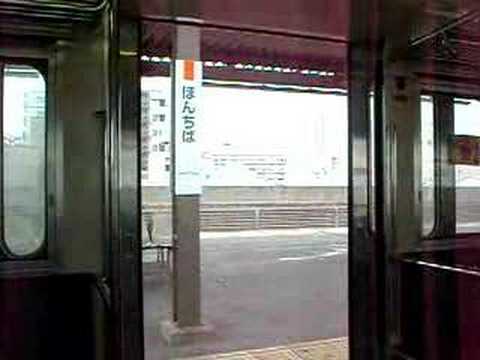 ＪＲ内房線113系　開扉