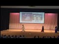 Humanities Fashion Show Humanities Fashion Show