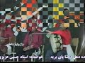 ahange ghuchani shomale khorasan