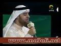 انشودة الا يالله بنظرة من العين الرحيمة