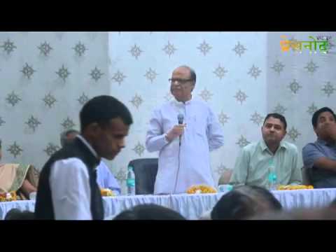 नविप्र में कर्मचारी संघ का गठन