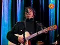 Los Tres - La vida que yo he pasao Cueca