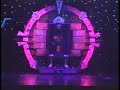 STARGATE - The Hamners