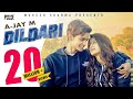Download Dildari Official Video A Jay M Arishfa Khan Lucky Dancer Sundeep G Latest Songs 2020 Mp3 Song