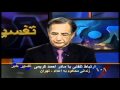 مصاحبه با مادر احمد کریمی (زندانی محکوم به اعدام)