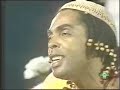 Gilberto Gil \"The 1979 Sessions\" DVD