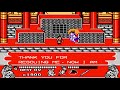 hey everyone on this episode of play it through its conquest of the crystal palace brought to us by asmik it was developed by quest who would go on to create the ogre battle series of games as well as final fantasy tactics. we play as farron who was taking from his home by his guardian dog zap who saved farron once his home was taken over. now that farron is grown it is time to take back his kingdom. conquest presents some great anime style graphics throughout the game as well as great action platforming gameplay. with some unique abilities such as being able to summon your dog zap to help conquest is a great and mostly overlooked nes classic. enjoy!! be sure to check out my marathon group for upcoming video game marathons done for charity bonusstagemarathons.blogspot.com if you are a fan of video game music check out my other account dedicated to it www.youtube.com if you are a fan of pro wrestling especially pro wrestling theme music check out my side project with file91e www.youtube.com