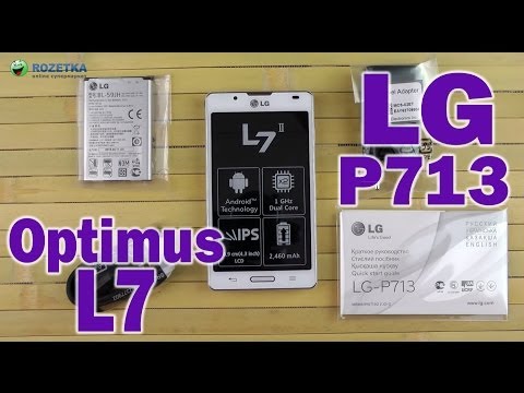 Обзор LG P713 Optimus L7 II (white)
