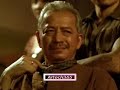 ong bak