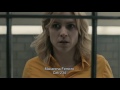 Extended Trailer (Saison 1)