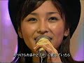 Tanpopo - Koi wo Shichaimashita Tanpopo - Koi wo Shichaimashita