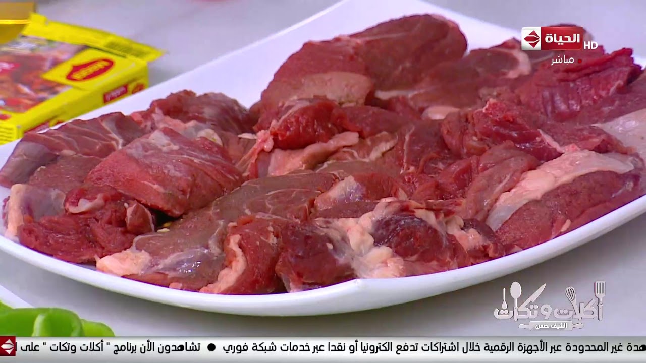 اخبار مصر أكلات وتكات طريقة عمل شوربة ذرة بالكريمة كباب حلة