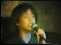 aunt sally ラストライブ