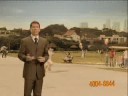 Raios Net Megaflash