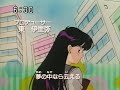 Sailormoon S????????? Sailormoon S?????????