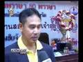 Interview Pornchai Prachaniyom, ThaiRugbyUnion