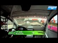 European Rallycross, Supercar final, Valkenswaard 2011