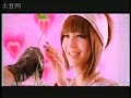 Angela ??? - ???? MV