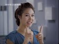 2008 하우젠 시스템에어컨 CF
