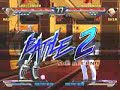 Hokuto No Ken - Raoh Vs. Shin Hokuto No Ken - Raoh Vs. Shin