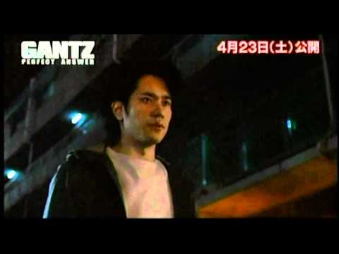 Gantz: Part II: Perfect Answer Trailer 2011 HD - http://film-book.com