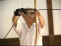 Kyudo:  the Director's cut