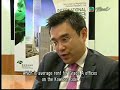 TVB Pearl Money Magazine: \"ICC\" TVB Pearl Money Magazine: \"ICC\"