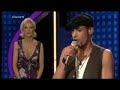 Mark Medlock bei den 10 gr��ten Teenie-Stars