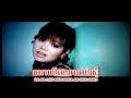 meas soksophea - I Can\ meas soksophea - I Can\