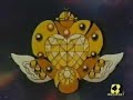 Sailor Moon (Flores Amarillas)