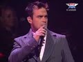 Robbie Williams - PureRobbie Meet Up Promo Robbie Williams - PureRobbie Meet Up Promo