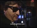 Blues Patrol News Trailer