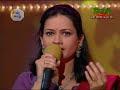 ghanashaam sundara