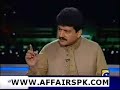 Capital Talk 02 June 2008 Hamid Mir Pakistan Part 3