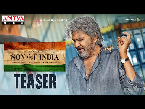 Son of India Movie Teaser