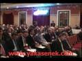 EBER G�L� KURTARMA