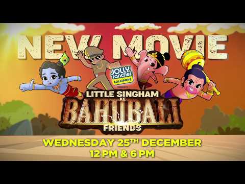 New Movie | Little Singham Ke Bahubali Friends | Wed, 25th Dec 12 PM & 6 PM | Reliance Animation