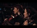 Stephen Bruton performs with the Tosca Strings