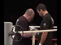 Hovik vs Marcelo Ferrera