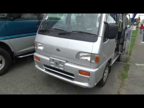 how to sell a vehicle in bc