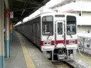 東武３００００系　発車