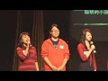 52308-sichuan-earthquake-relief-concert-songspart3-.html