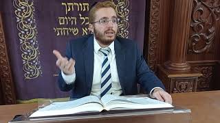 ״הלכות ירושה” כל מה שרציתם לדעת על הירושות הרב אריאל כהן בכל האמת