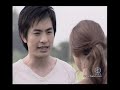 SaPaiLookTung 14.8 Eng Sub